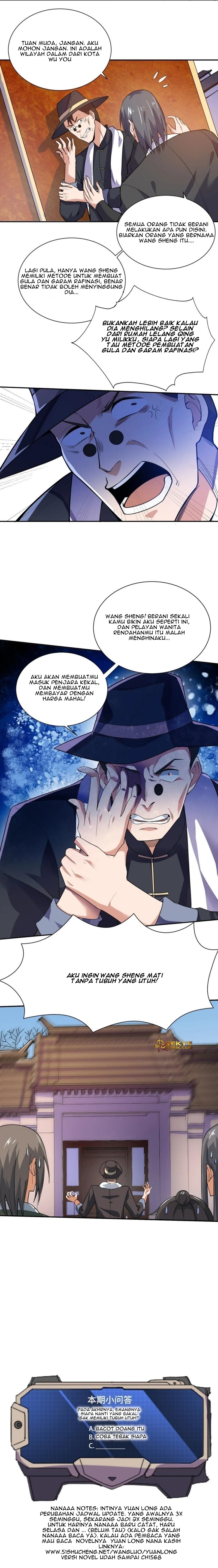 First Dragon (Yuanlong) Chapter 122 Gambar 8